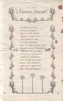 Németh József, kiskamondi: 
Nemzeti költészet. Írta Kiskamondi Németh Jóska vándor tanyai költő [Al...