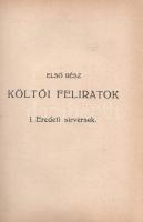 Károsy Pál (szerk.): 
A Kerepesi-úti temető költészete. Sírversek, sírfeliratok. A Kerepesi-úti tem...