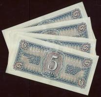 Szovjetunió 1938. 5R (4x) egymásutáni sorszámmal T:II+