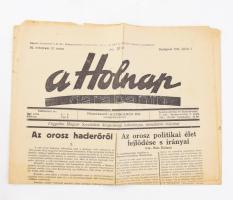 1941 A Holnap c. független magyar szocialista közgazdasági, tudományos, társadalmi folyóirat 1 db száma