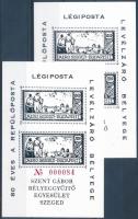 1998 80 éves a repülőposta levélzáró bélyege (Szeged) emlékív feketenyomata sorszámmal és anélkül RR!