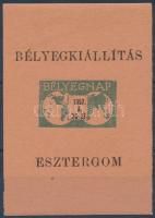 1957/1b Esztergomi Bélyegnap emlékív blokk (3.500)