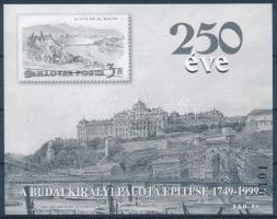 1999/F32 Budai Királyi Palota feketenyomat emlékív (5.000)