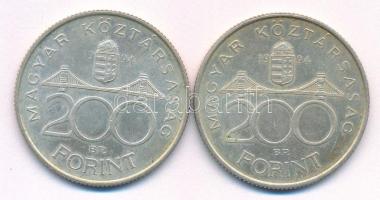 1994. 200Ft "Deák" Ag (2x) T:AU,XF patina Adamo F13.1