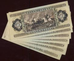 1980. 50Ft (7x) T:II+,II