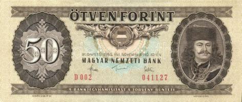 1983. 50Ft (11x) T:II+,II