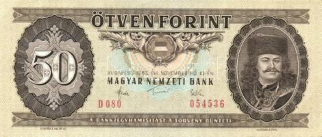 1983. 50Ft (11x) T:II+,II