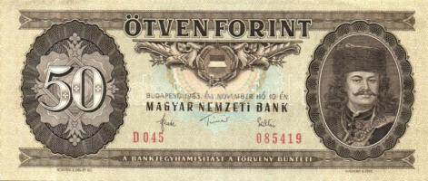 1983. 50Ft (11x) T:II+,II