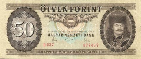 1983. 50Ft (11x) T:II+,II