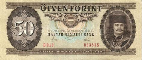 1983. 50Ft (11x) T:II+,II