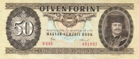 1986-89. 50Ft (12x) T:II+,II