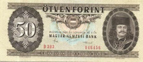 1986-89. 50Ft (12x) T:II+,II