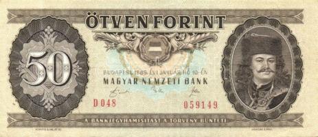 1986-89. 50Ft (12x) T:II+,II