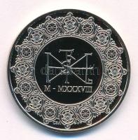 Csontos Attila ( - ) 2017. "Szent István emlékérem" ezüstözött fém emlékérem (33mm) T:UNC