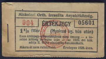 1929. "Miskolczi Orth. Izraelita Anyahitközség" értékjegye 1 1/2f-ről teljes tömbben (100db)! T:I RRR!!!