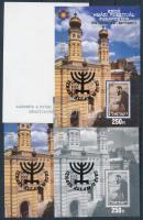 1998/22 Izrael Állam 50 éves 4 db-os felülnyomott emlékív garnitúra (45.000)