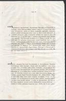 1847 Hivatalos leirat bukaresti leégett templom javára tartandó gyűjtés engedélyezéséről