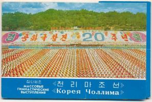 ÉSZAK-KOREA - 6 db modern észak-koreai propaganda képeslap tokban / 6 modern North Korean propaganda postcards with case