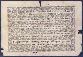 1849. 2Ft kincstári utalvány T:V