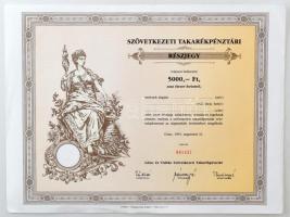 Gönc 1991. "Gönc és Vidéke Szövetkezeti Takarékpénztár" szövetkezeti takarékpénztári részj...