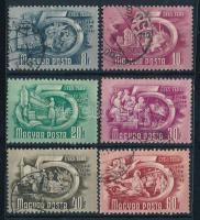 1951/1953 Ötéves terv II. 6 klf érték számvízjellel (11.000)