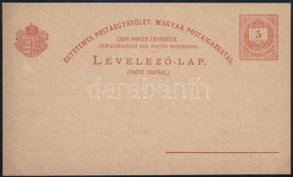 1882 Lemezhibás, hiányos értékszámú 5kr díjjegyes levelezőlap, használatlan