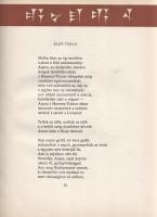 Gilgames. Ékírásos akkád eposzok. (Fordította Képes Géza, illusztrálta Kass János.) [Számozott.]
(B...