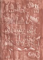 Gilgames. Ékírásos akkád eposzok. (Fordította Képes Géza, illusztrálta Kass János.) [Számozott.]
(B...