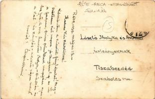 1939 Réte, Réthe, Reca (Pozsony megye); utca részlet / street view. photo (fl)