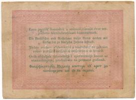 1848 5Ft "Kossuth bankó" vörösesbarna nyomat erősen kopott kiolvashatatlan sorszám T:F kis...