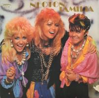 Neoton Família - Minek Ez A Cirkusz?  Vinyl, LP, Album, Profil, Magyarország, 1986. VG+