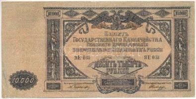 Orosz Polgárháború / Dél-Oroszország / Vrangel hadserege 1919. 10.000R T:F Russian Civil War / South Russia / Army of Wrangel 1919. 10.000 Rubles C:F Krause P#S425