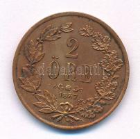 Svédország 1857. 2ö bronz "I. Oszkár" T:XF Sweden 1857. 2 Öre bronze "Oscar I" C...