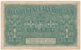 Románia / Német megszállás 1917. 1L nyolc jegyű sorozatszám T:F erős papír Romania / German occupati...