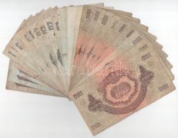 1944. 27db-os "Vöröshadsereg Parancsnoksága" pengő tétel T:F,VG