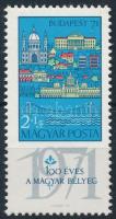 1970 Budapest 2Ft+1Ft "fehér folt a lépcsőn" lemezhibával (6.000)