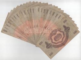 1944. 100P "A Vörös Hadsereg Parancsnoksága" (25x) T:F,VG
Adamo P47