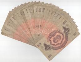 1944. 100P "A Vörös Hadsereg Parancsnoksága" (25x) T:F,VG
Adamo P47