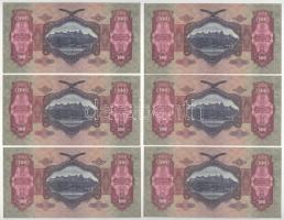 1930. 100P (6x) sorszámkövetők, csillagos sorozatszámmal "*E 045 047947 - *E 045 047952" T...