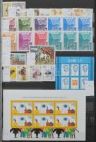 Szép modern nyugat-európai motívum tétel, sorok, blokkok, kisívek, benne sok Portugália, Azori-szige...