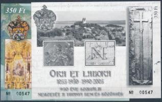 2005/44a-45F1 950 éves a Tihanyi apátság emlékív pár azonos sorszámmal feketenyomattal (7.000)