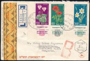 Izrael 1959