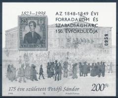 1998/F1a Az 1848-1849 évi forradalom és szabadságharc 150. évfordulója feketenyomat emlékív fekete felülnyomással (12.000)