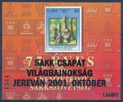 2001/39 Sakkcsapat VB emlékív (8.000)