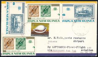 Pápua Új-Guinea 1974