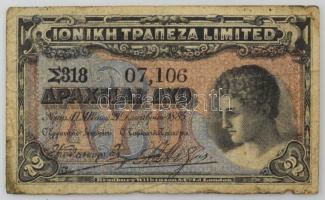 Görögország / Jón-szigetek 1885. 2Dr T:VG folt, kis anyaghiány Greece / Ionian Islands 1885. 2 Drachmai C:VG spot, small material error Krause P#S148