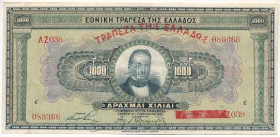 Görögország 1928 (1926) 1000Dr T:F kis folt, egyébként erős papír Greece 1928 (1926) 1000 Drachmai C:F small spot, otherwise sturdy paper Krause P#100b