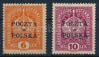 Lengyelország 1919 Mi 31 postatiszta / MNH + Mi 32 gumi nélkül, without gum (*Mi EUR 365,-) (rozsda / stain) (garancia nélkül / no guarantee)