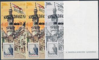 1999/10 Soproni tavaszi napok 4 db-os emlékív garnitúra felülnyomattal (20.000)