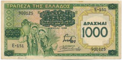 Görögország 1941. (1939) 100Dr "1000 Drachmai" felülbélyegzéssel T:F folt Greece 1941. (1939) 100 Drachmai with "1000 Drachmai" overprint C:F spot Krause P#111